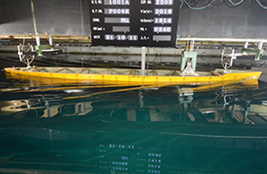Hull Performance Test