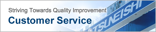 Striving Towards Quality Improvement Customer Service