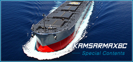 KAMSARMAX BC Special Contents