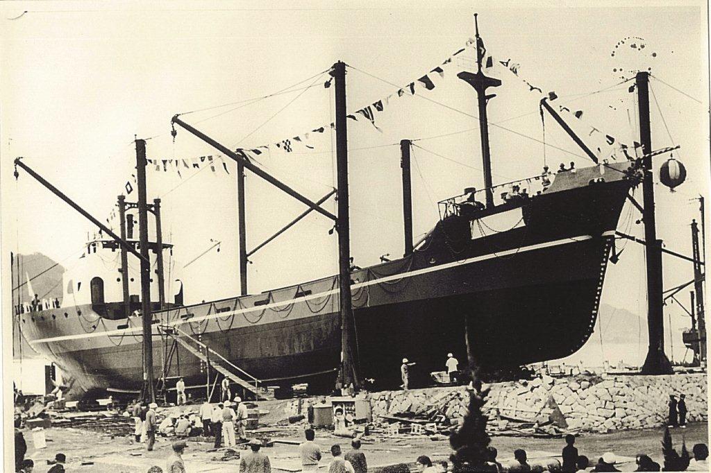 First Steel Ship 