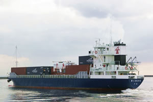 The ship left Kobe port for Honolulu.