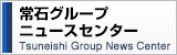 clCVj[XZ^[ News Center
