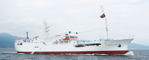 製品情報|常石三保造船株式会社