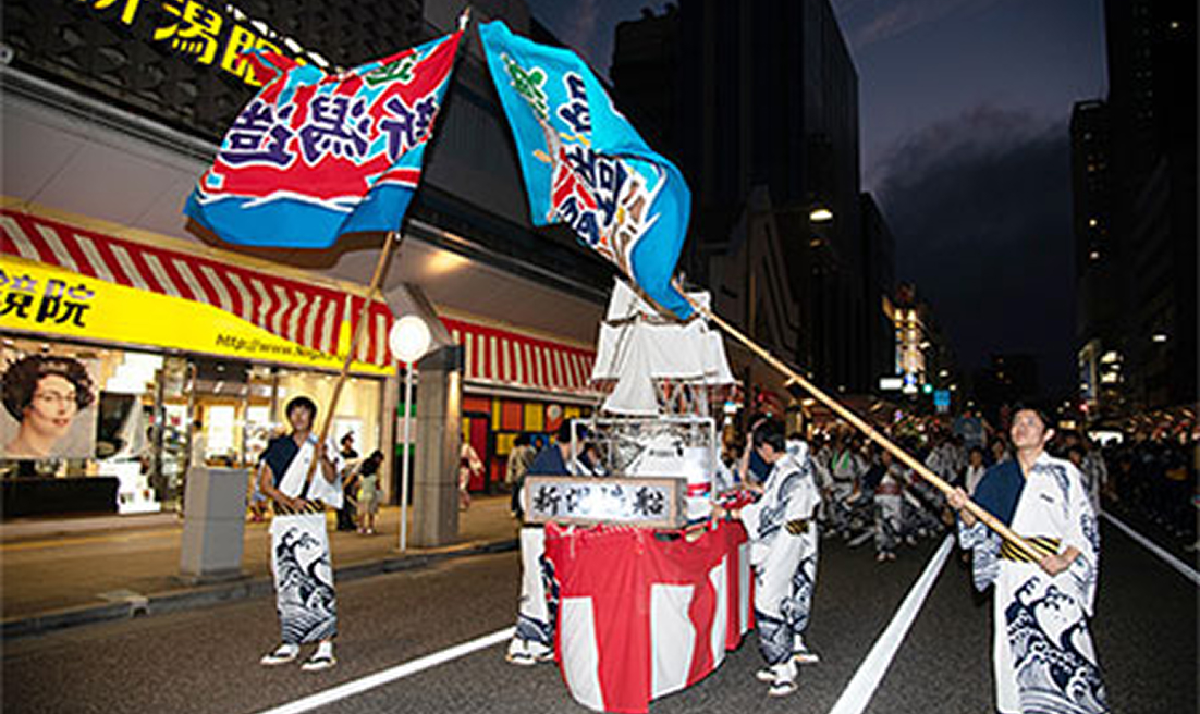 地域イベントへの参加