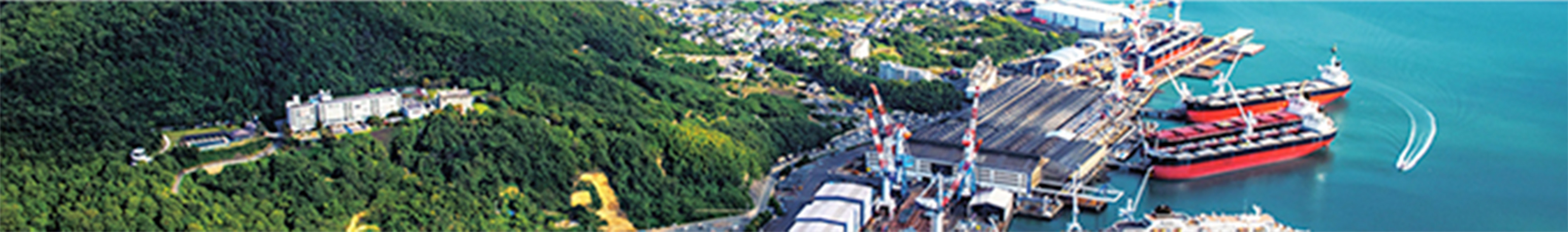 常石工場