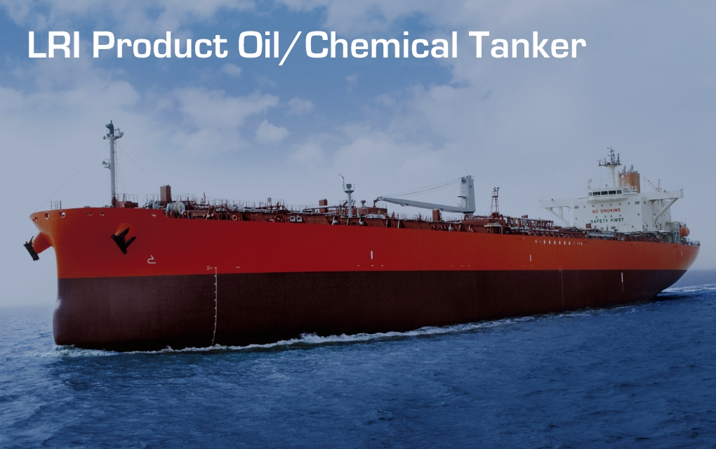 LRI Product Oil/Chemical Tanker