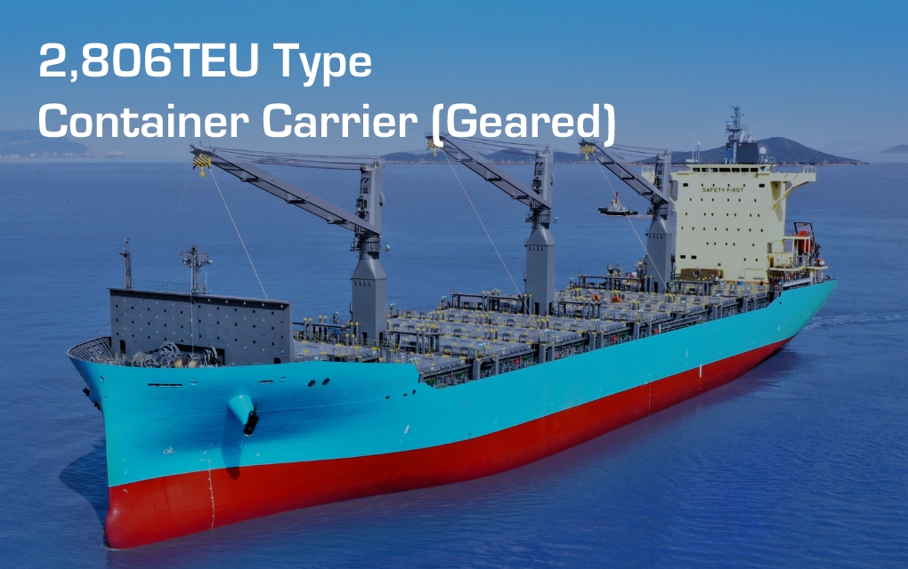 2,806TEU Type Container Carrier (Geared)