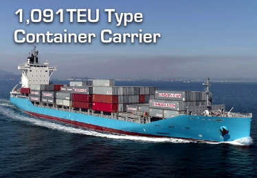 1,091TEU Type Container Carrier