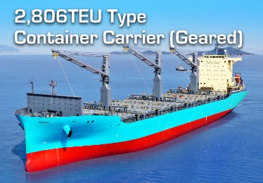 2,806TEU Type Container Carrier (Geared)