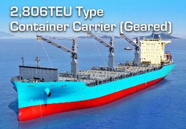 2,806TEU Type  Container Carrier (Geared)