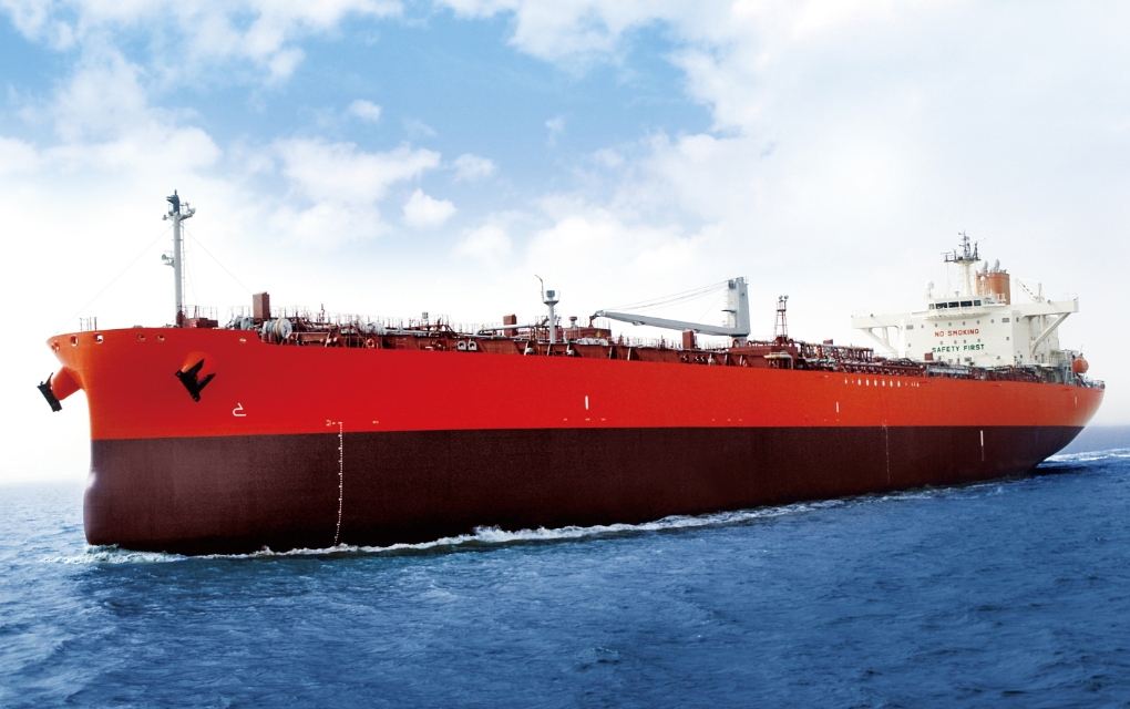 LRI Product Oil/Chemical Tanker