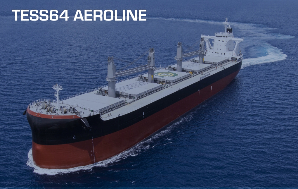 TESS64 AEROLINE