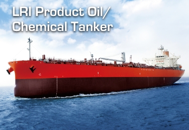 LRI Product Oil/Chemical Tanker
