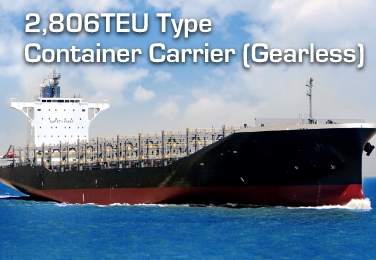 2,806TEU Type Container Carrier (Gearless)