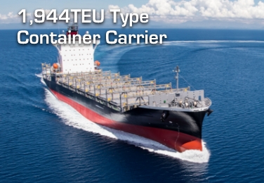 1,944TEU Type Container Carrier