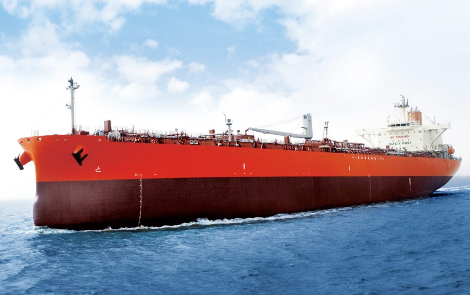 LRI Product Oil/Chemical Tanker